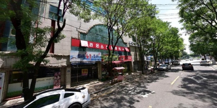 고고장구 고산점 학원 대표 이미지