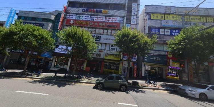 가온누리학원 대표 이미지