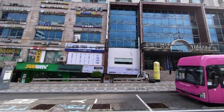 코딩&IT 국비지원학원 하단점 학원 대표 이미지