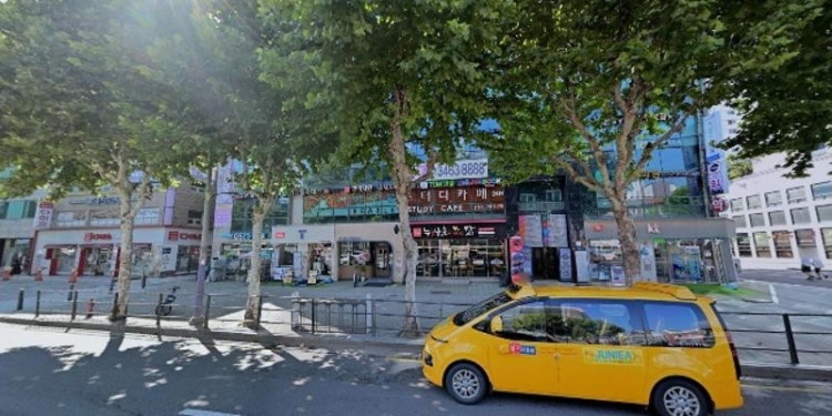 그레이드원 대치10관수학학원 대표 이미지