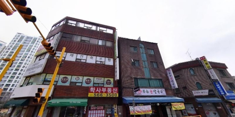 구리탑영어교습소