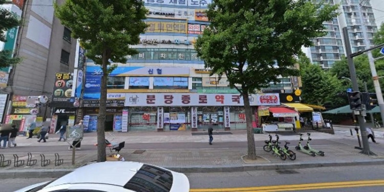 수학의샘 보습학원 대표 이미지