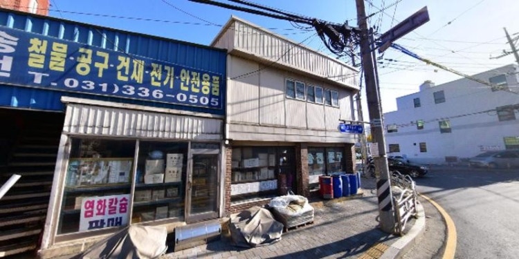 대한컴퓨터학원 대표 이미지