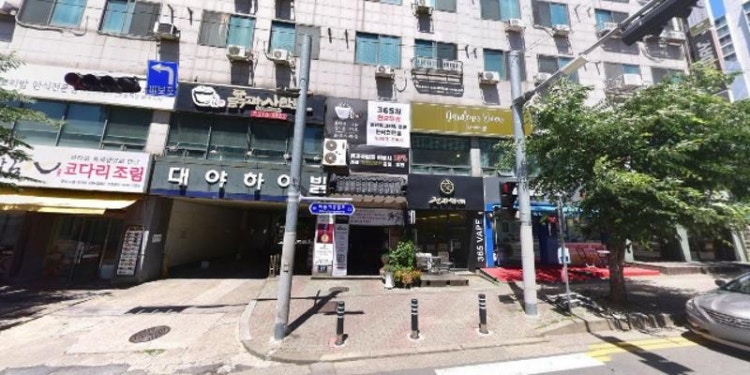 네로전자몰 학원 대표 이미지