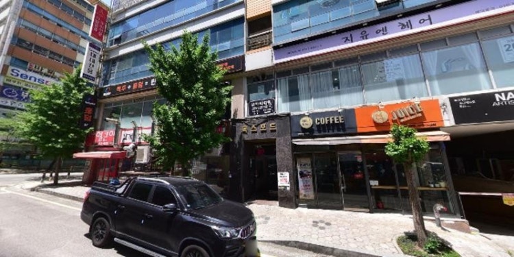 아리학원 대표 이미지