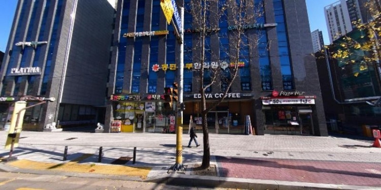 웅진씽크빅 관양센터 대표 이미지