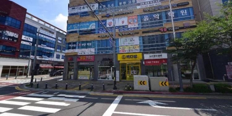 국어의혁신 논술교습소 대표 이미지