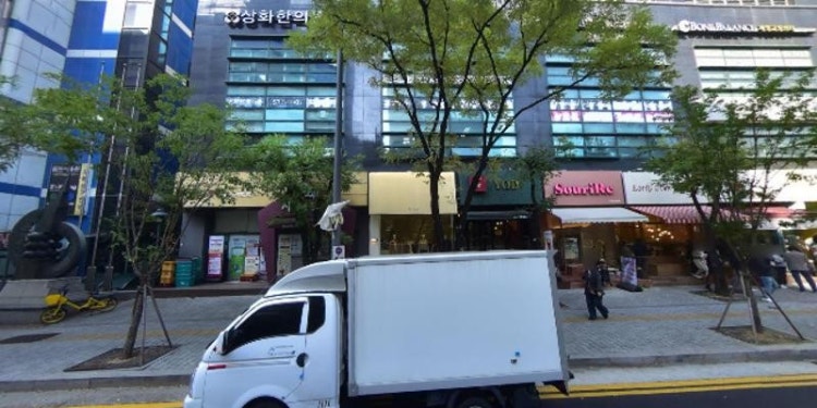 잉글리쉬벅 학원 대표 이미지