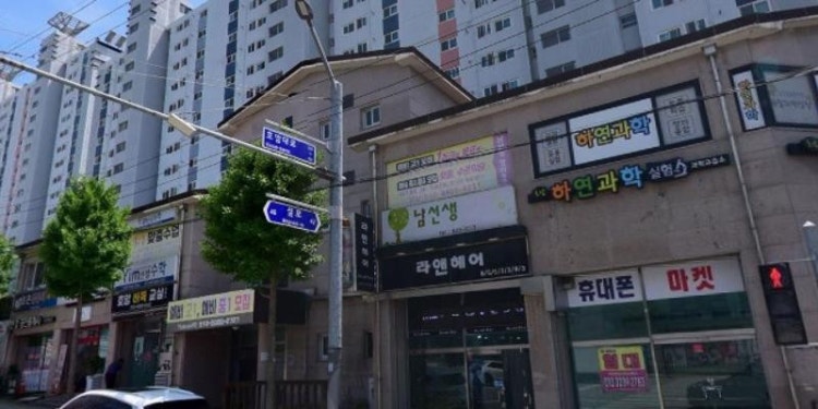남선생영어 학원 대표 이미지