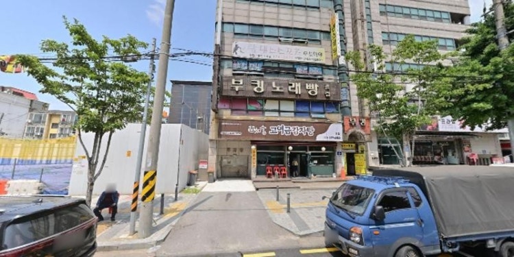 케이탑댄스학원