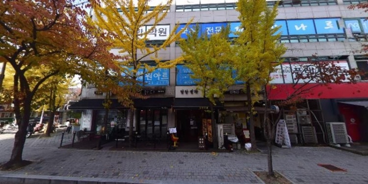 사계수학학원 대표 이미지