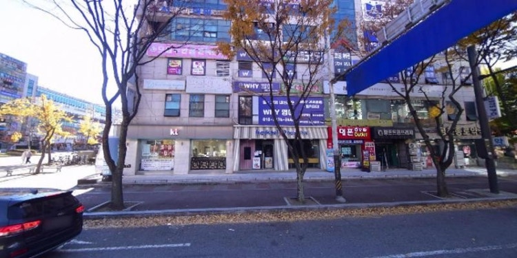 씨앤이어학원 대표 이미지