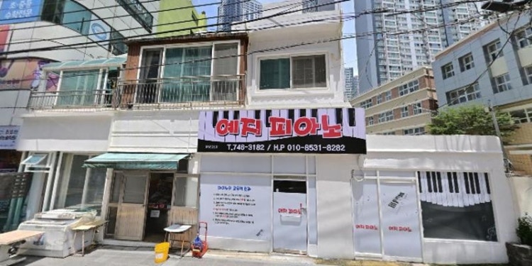 예지피아노 학원 대표 이미지
