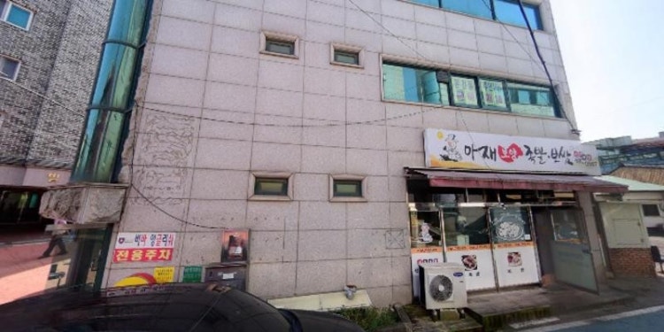 고려정보처리학원