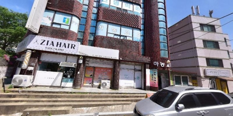 유화피아노교습소 대표 이미지