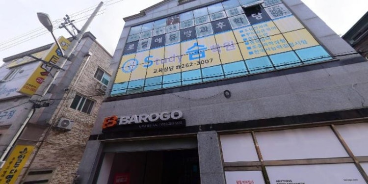 호야맘홈스쿨 대표 이미지