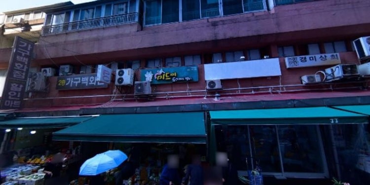 블랙풀댄스스포츠연구원 학원 대표 이미지