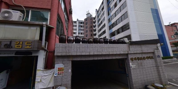 해동검도 학원 대표 이미지