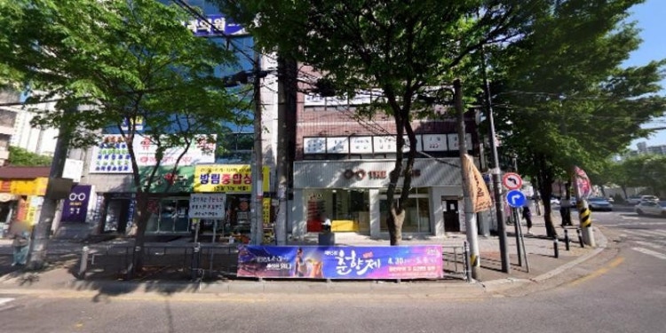 아이앤아이 존스 영어학원 대표 이미지