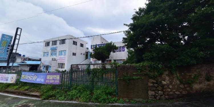 예일학원 대표 이미지