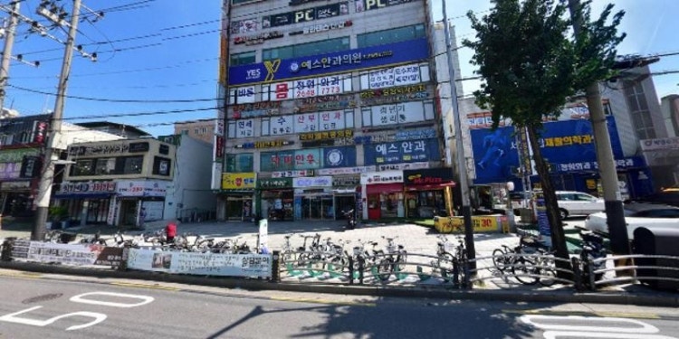 목동초암아카데미 학원 대표 이미지