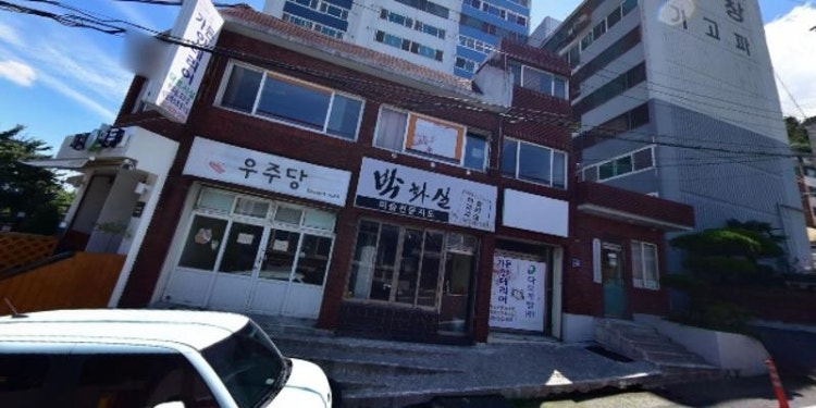 박화실 학원 대표 이미지