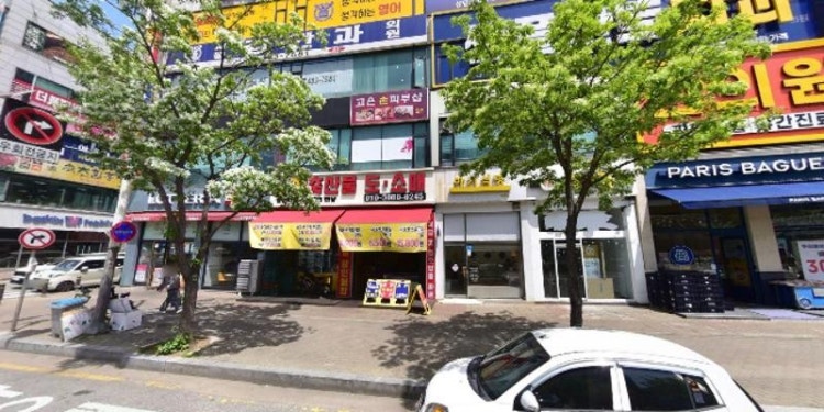 생각하는수학 초지학원 대표 이미지