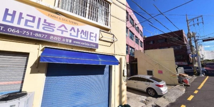 썬무도학원