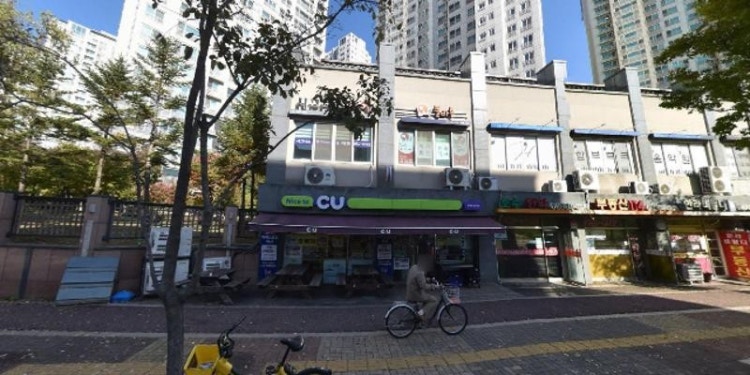 시그너스영어 학원 대표 이미지