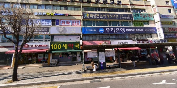 고운별피아노