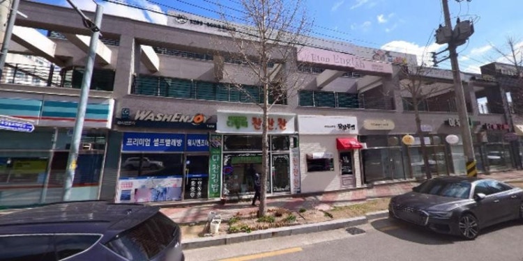 늘사랑음악학원 대표 이미지