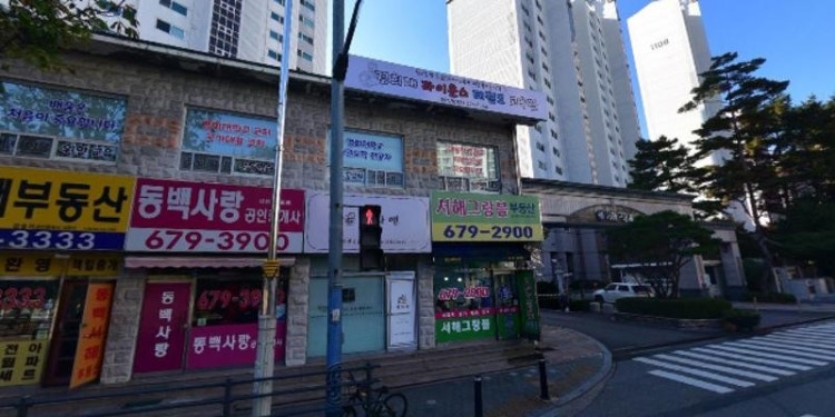 심화앤 학원 대표 이미지