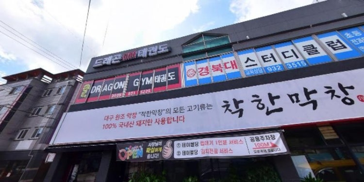 나의 작은 화실 미술교습소 대표 이미지