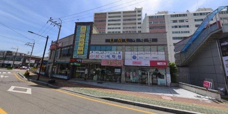 OMC어학원 대표 이미지