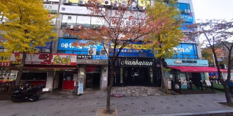 잉글리쉬클리닉학원 대표 이미지
