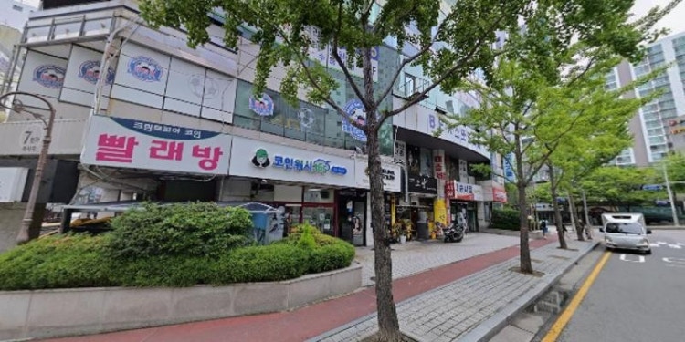 원수학학원 대표 이미지