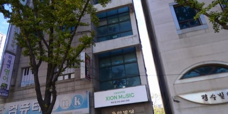 매탄색소폰 학원 대표 이미지