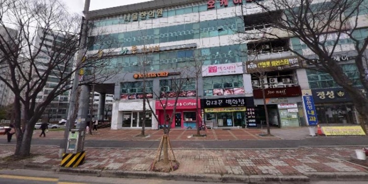 신어지 국어논술학원 대표 이미지