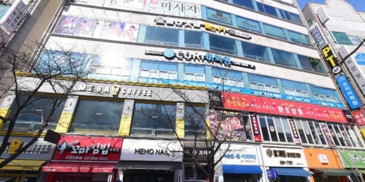 CORI어학원 대표 이미지