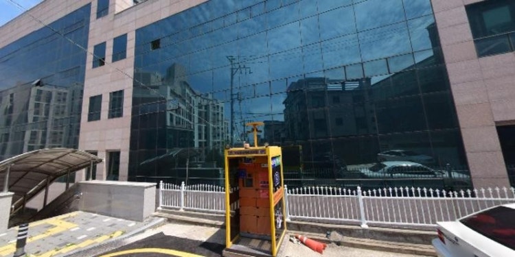 부설영재교육센터 대표 이미지