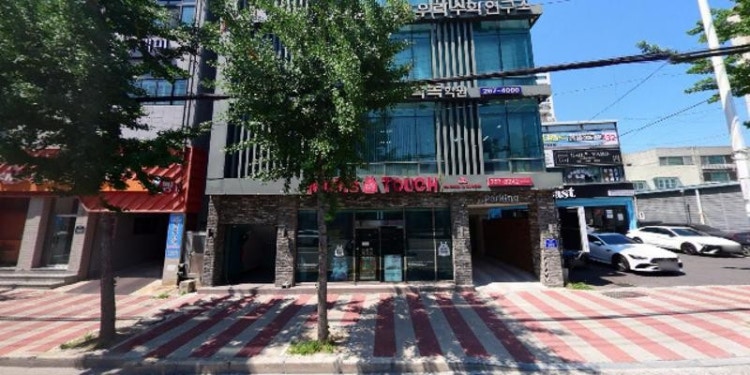 랩터 영어학원 대표 이미지
