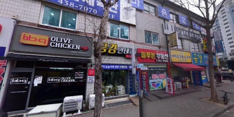 메릭스해법수학교습소 대표 이미지