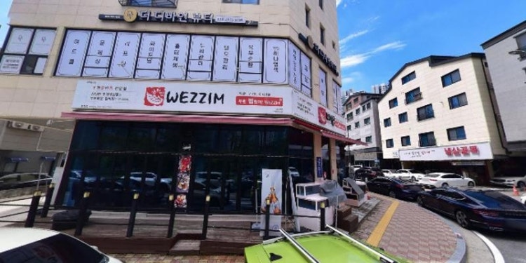뷰티호텔아카데미 학원 대표 이미지