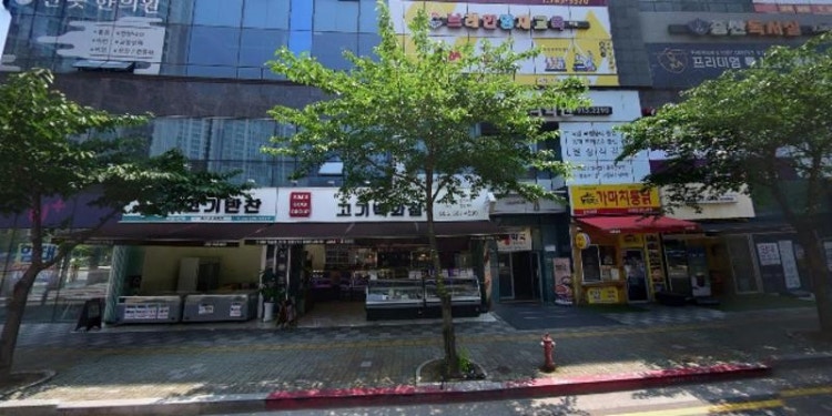 수정학원 대표 이미지