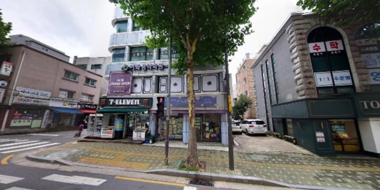 아트블라썸미술 학원 대표 이미지