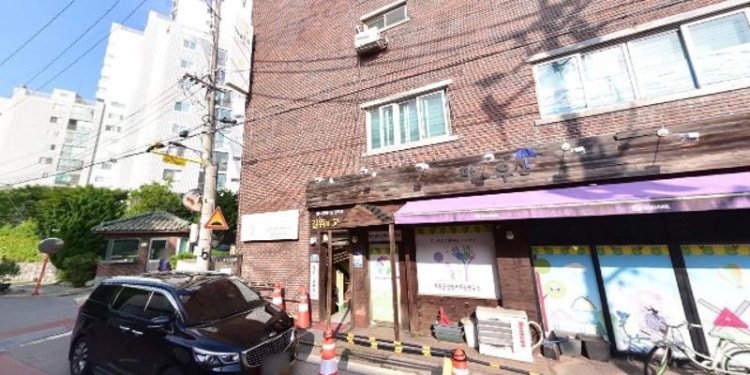 젤러스아트스쿨 대표 이미지