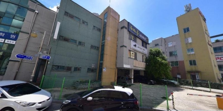 국어의 훈 효자분원 국어학원