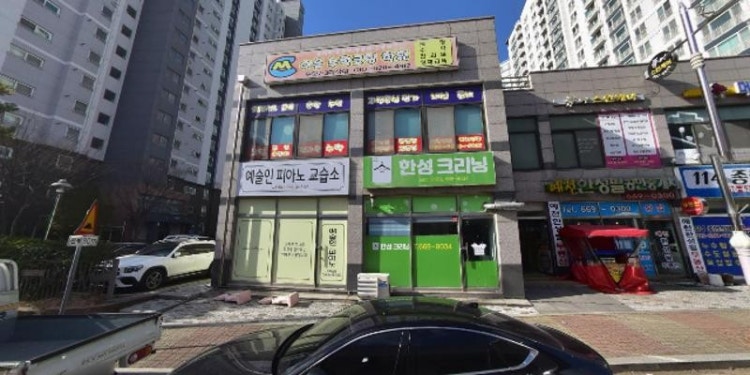 뮤엠영어 예천캠퍼스 학원 대표 이미지