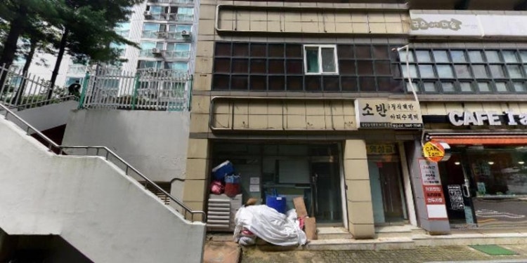 금호아트미술 학원 대표 이미지