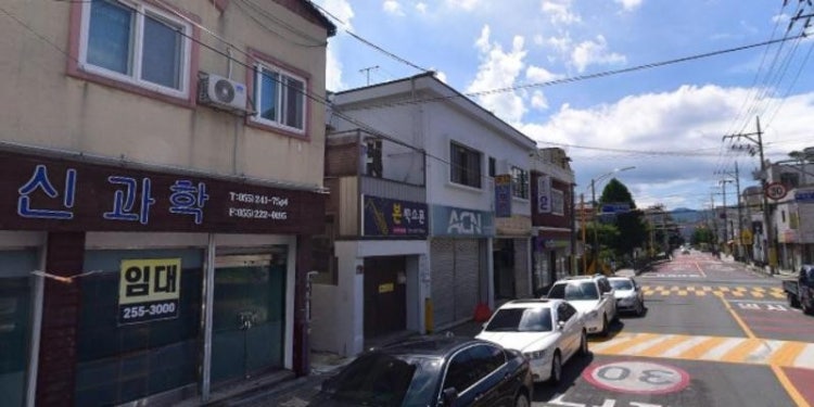 본색소폰 학원 대표 이미지